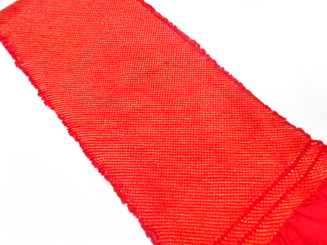 Japanese Kimono / Furisode Silk